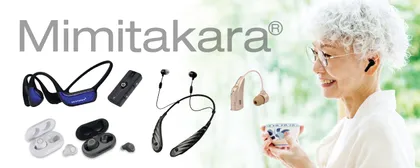 Mimitakara