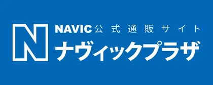 NAVIC公式ショップ