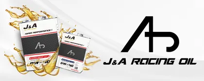 J&Aオイル