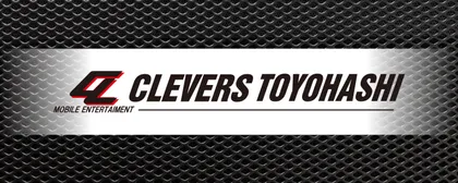 クレヴァーズ豊橋店