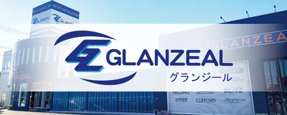 グランジール豊橋店