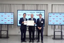 【タッチディスプレー製品】 恵那市に寄贈致しました。 cover