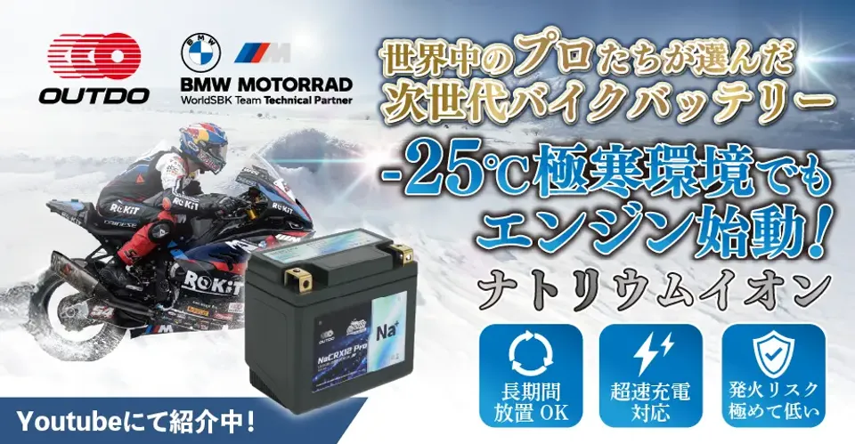 CLEZEED公式Youtube