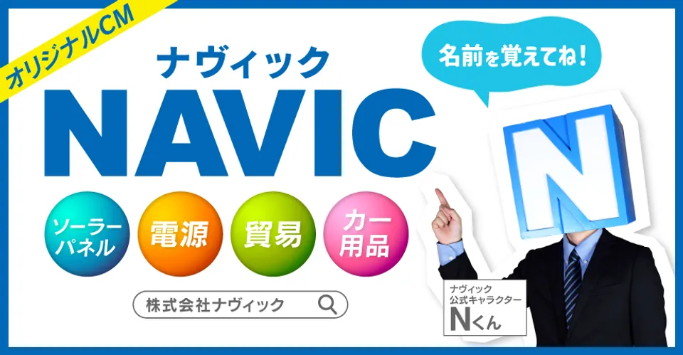 豊橋モーターズ